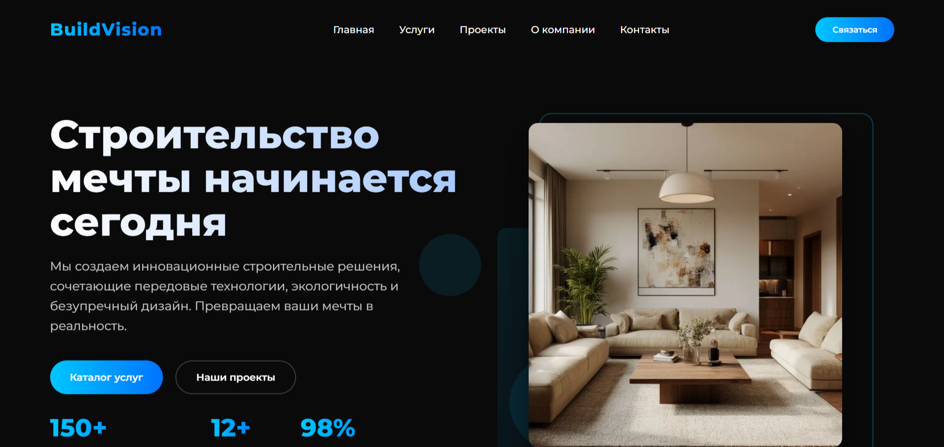 Vk