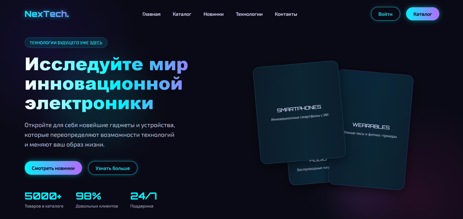 Vk