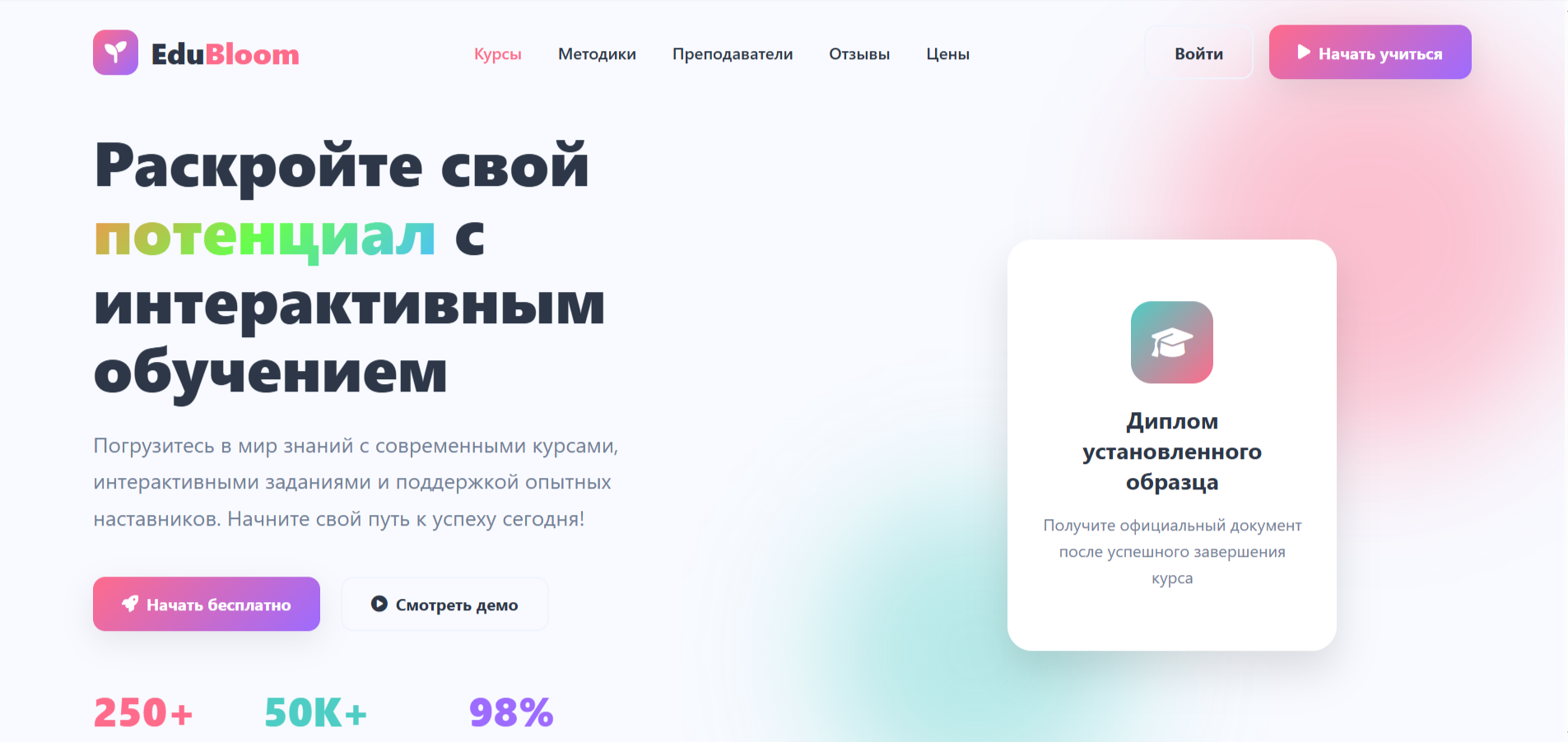Vk